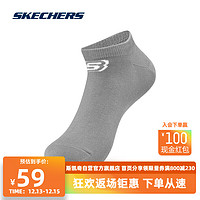 SKECHERS 斯凯奇 夏季袜子男女百搭中短浅口袜L123U058 合金色/002E M