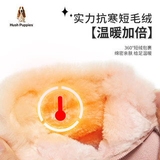 暇步士童鞋儿童雪地靴冬季宝宝加绒加厚保暖中大童滑雪短靴棉靴子 HP3550棕色 30码-鞋内长19.3cm/脚长18.7cm