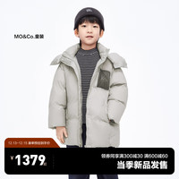little MO&Co.蓄热加厚 little moco童装23冬男童御寒中长款羽绒服连帽外套 岩灰色 110/52