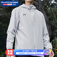 安德玛（Under Armour）防风外套男户外登山梭织加绒保暖运动服跑步夹克风衣 浅灰色【内里加绒】【挡风保暖】 M【170】体重110~130斤左右