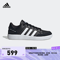 adidas阿迪达斯轻运动ALL COURT男女休闲网球文化板鞋IF1784 黑色/白色 41(255mm)