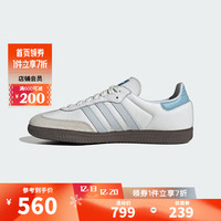 阿迪达斯 adidas【滔搏运动】三叶草中性SAMBA OGLIFESTYLE GENERALIST休闲鞋 ID2055 40码