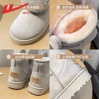 回力雪地靴女款冬季2023皮毛一体雪地棉鞋女冬加绒加厚棉靴女 米灰色【加绒兔耳款】0414 39
