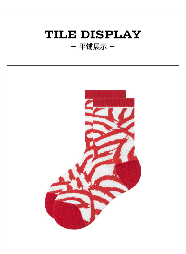 剪纸 600_820 竖版 竖屏