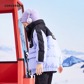 Converse 匡威童装男女童短款羽绒服儿童保暖上衣 兰花紫 160/80