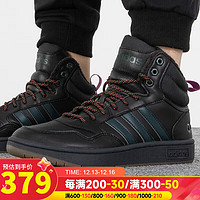 阿迪达斯 （adidas）男鞋 运动鞋高帮加绒御寒潮流时尚板鞋耐磨防滑休闲鞋 GZ6681/加绒保暖/晒图退10 45