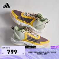 adidas阿迪达斯Adizero Select男女团队款实战篮球鞋IG1911 棕褐色/薄荷绿/黄 44(270mm)
