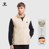 卡尔美（KELME）抓绒马甲男冬保暖双面摇粒绒坎肩山系户外运动外套 卡其色 3XL