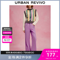 UR冬季女装时尚休闲高街百搭显瘦牛仔宽腿裤UWU830031 粉紫 26