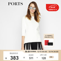 PORTS宝姿 秋冬女装圆领不对称下摆针织上衣LA8K421AKE008 白色 XL