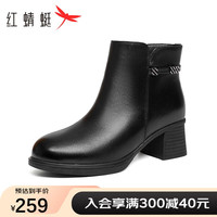 红蜻蜓 RED DRAGONFLY时装靴时尚粗跟女短靴加绒舒适休闲女棉鞋WTC43713 黑色 40
