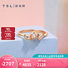 谢瑞麟（TSL）18K金钻石戒指小冰糖系列几何T方钻指环女款BD456 15号圈口（5颗钻石、共约12分）