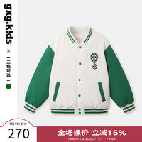 gxg.kids 童装儿童羽绒服20棒球服外套保暖 绿色 110cm