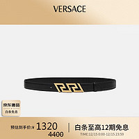 VERSACE 范思哲 男士回形纹金属扣可调节腰带105