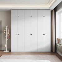 全友（QUANU）家居卧室衣柜简约风衣物收纳纯色百搭多规格平开门组合柜 奶油白二门衣柜+四门衣柜+二门顶柜*3