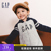 Gap婴儿冬季2023LOGO碳素软磨抓绒连体衣837060儿童装爬服 蓝灰撞色 59cm(0-3月) 亚洲尺码