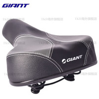 捷安特(GIANT)坐垫自行车加厚柔软鞍座山地车公路车硅胶座垫 零配件 捷安特黑灰色【弹簧款】