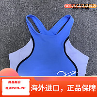 耐克（NIKE）耐克女子速干运动紧身训练中强度跑步BRA文胸823313 AJ522 DM0679-462 S70A-70B