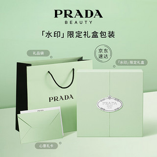 普拉达（PRADA）香水蜡烛礼盒（浮梦鸢尾100ml+浮梦鸢尾蜡烛）香水香薰女