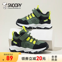 SNOOPY史努比童鞋男童运动鞋冬季加绒加厚棉鞋保暖儿童户外鞋 绿/黑 28码 适合脚长16.0-16.5cm