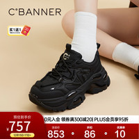 C.BANNER千百度厚底老爹鞋女2024春季黑色机能鞋休闲运动鞋 黑色 35