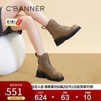 C.BANNER千百度马丁靴冬户外棕色美拉德短靴女鞋真皮加绒 咖色绑带款 34