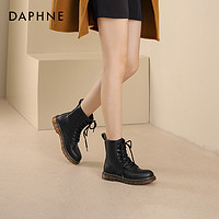 DAPHNE 达芙妮 马丁靴女2023年新款秋冬靴子女鞋厚底百搭英伦风白色短靴女