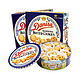 皇冠丹麦曲奇 多人团：Danisa 皇冠丹麦曲奇 饼干5盒　