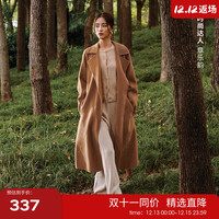 伊芙丽圆领百搭全羊毛针织开衫女装休闲设计感通勤毛衫 米色 160/85CM/M