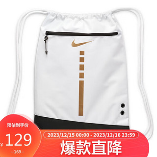 NIKE 耐克 秋双肩包男抽绳包袋HOOPS ELITE休闲包DX9790-100白小