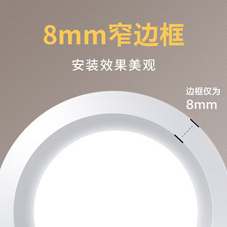 松下（Panasonic）防眩筒射灯嵌入式高显色金属护眼筒灯7瓦6500K孔75-80mm (10只装)