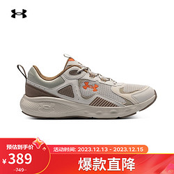 UNDER ARMOUR 安德瑪 UNDERARMOUR）秋冬Charged Vantage SE女子運動跑步鞋3028450 白色100 37.5