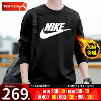 耐克（NIKE）卫衣男士春秋季 23运动休闲服装针织圆领外套加绒保暖套头衫 加绒保暖/热推/晒图退10 M（170/88A）