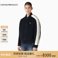 阿玛尼EMPORIO ARMANI【礼物】EA男士拼色夹克外套
