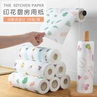 统豪 干湿两用懒人抹布水洗不破 可反复使用厨房专用纸巾超好用超划