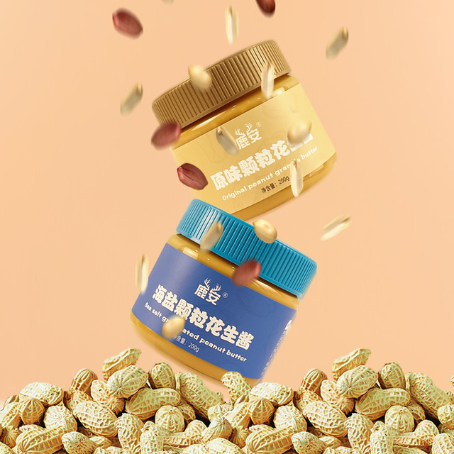 鹿安 颗粒花生酱 200g