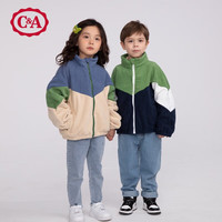 西雅衣家 C&AC&A童装秋季儿童摇粒绒外套男童宝宝拼色休闲上衣女小童外套秋装 海蓝拼米色 130cm