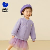 迷你巴拉 MINI BALA 巴拉 男童女童棉服冬季保暖宝宝时尚双面穿棒球服儿童外套