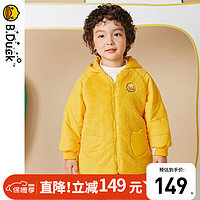 【婴幼儿】B.duck Baby系列 小黄鸭童装宝宝加厚羊羔绒卡通棉服 阳光黄 80cm