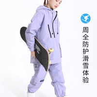 menggege儿童滑雪服冲锋衣夹层棉防风保暖防泼水亮色系运动穿搭
