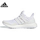  adidas 阿迪达斯 女子秋冬ULTRABOOST运动训练跑步鞋ID9632　