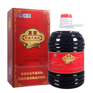 至宝 特质三鞭酒 35%vol