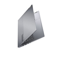 88VIP：Lenovo 联想 ThinkBook 14+ 2023款 十三代酷睿版 14.0英寸 轻薄本