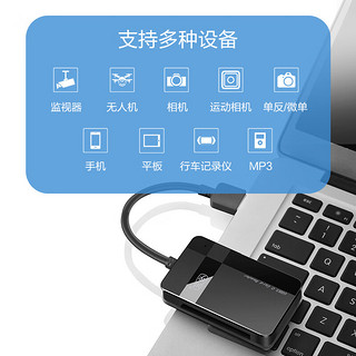 kawau 川宇 USB3.0高速SD/TF/CF/MS卡多功能读卡器多合一