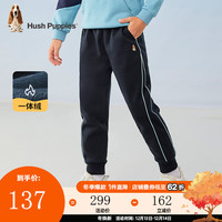暇步士（Hush Puppies）童装儿童冬装裤子男童冬季男大童简约一体绒长裤 藏蓝(A款) 120cm