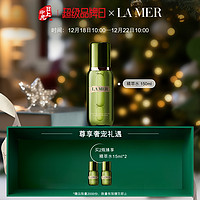 LA MER 海蓝之谜 沁润修护精萃水 150ml（赠 精萃水15ml*2）