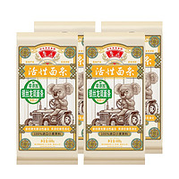 鲁花【直销】鲁花经典考拉  银丝龙须面条600g*4 爽滑软弹 零添加面条