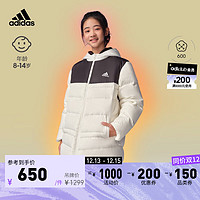 adidas 阿迪达斯 轻运动男大童冬季600蓬保暖鸭绒羽绒服IV5256 汉玉白 116CM