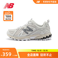 new balance NB官方奥莱 男女鞋秋冬季百搭经典美式复古老爹鞋610