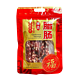 邑家亲 正宗广式腊肠 三肥七瘦 250g